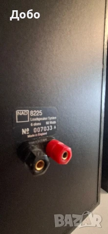 Тонколони NAD 8225, снимка 9 - Тонколони - 51080253