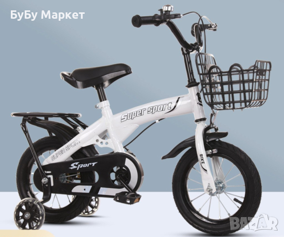 Детски велосипед , снимка 3 - Детски велосипеди, триколки и коли - 45061440