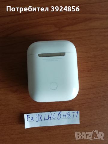 Apple Airpods 1gn А1602 зарядна кутия, снимка 2 - Безжични слушалки - 45779272