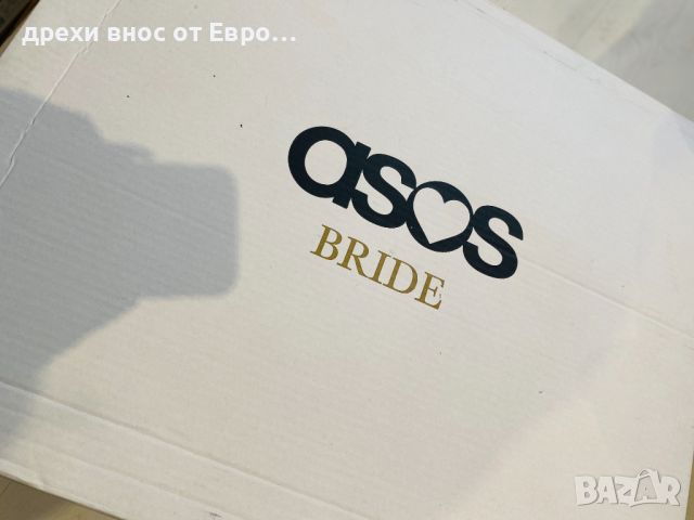 ASOS Bridal бяла сатенена сватбена рокля 38 размер, снимка 9 - Рокли - 46683611