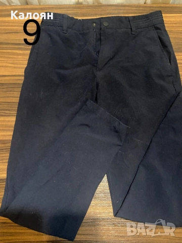 Оригинални дънки в Отлично състояние, снимка 9 - Дънки - 52578807