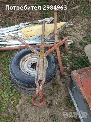 Продавам части за ремърке, снимка 2 - Селскостопанска техника - 53846483