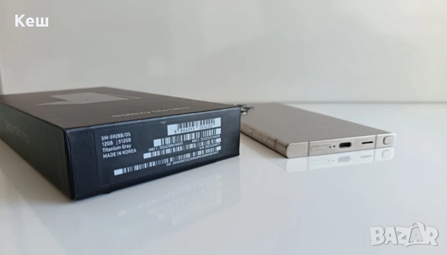 Samsung Galaxy S24 Ultra 12/512GB (Titanium Gray), снимка 5 - Samsung - 54303000