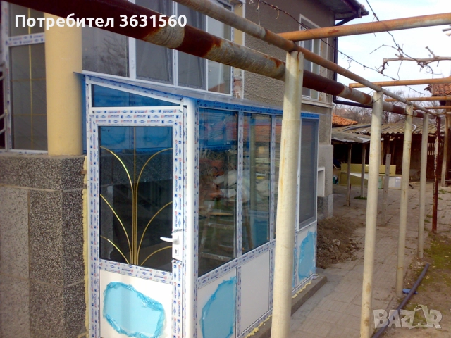 "ТЕСТ" Еоод Алуминиева и Пвч дограма, снимка 4 - Монтажи - 52503376