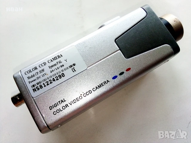 Камери за видео наблюдение повредени, снимка 5 - Аналогови камери - 51075034