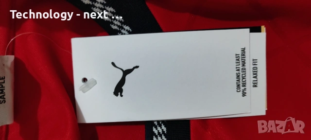 Рядък Колекционерски Екземпляр! Puma Football Sample Jersey #10 – Чисто Нова, снимка 14 - Футбол - 54175996