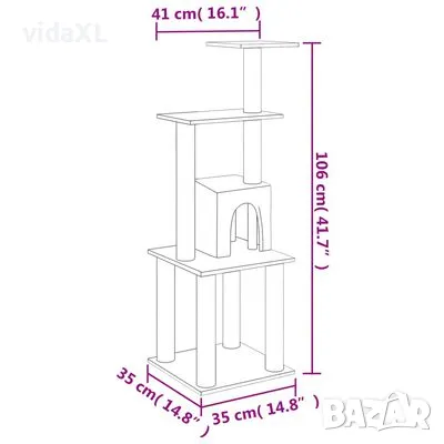 vidaXL Котешко дърво със сизалени стълбове, тъмносиво, 105 см (SKU:171468), снимка 4 - За котки - 48274882