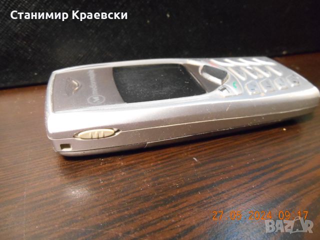 Medion Mobile 2201 GSM - vintage 2005, снимка 5 - Други - 46011626