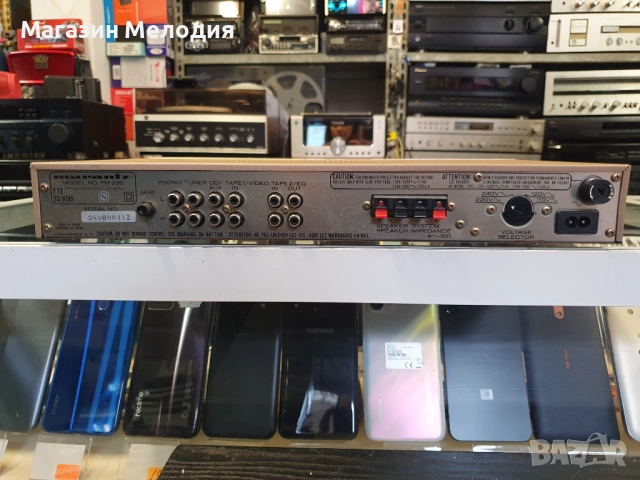 Усилвател Marantz PM230 В перфектно техническо и много добро визуално състояние., снимка 7 - Ресийвъри, усилватели, смесителни пултове - 51341384