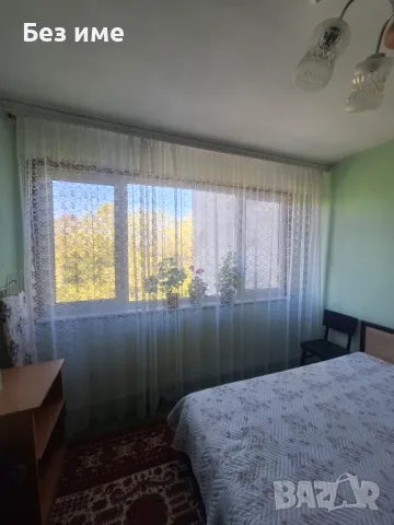 Продавам апартамент на центъра , снимка 5 - Апартаменти - 50232868