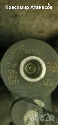 0445110183. Дюза за Фиат гранде пунто 1.3 JTD.  , снимка 3 - Части - 51895953