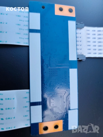 За тиви Сони Текон 