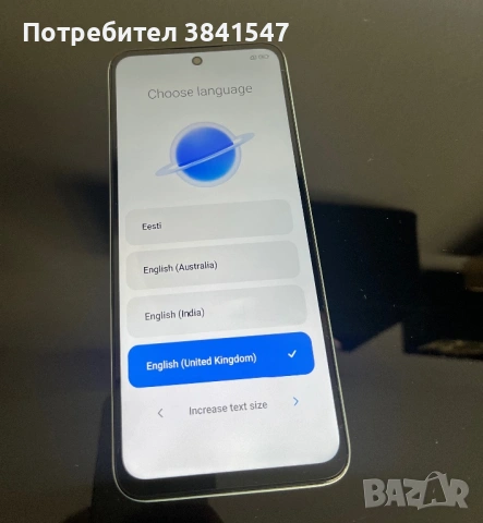 radmi 13, снимка 4 - Xiaomi - 53646233