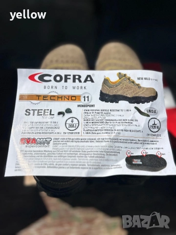 Нови работни обувки , снимка 3 - Други - 54139395