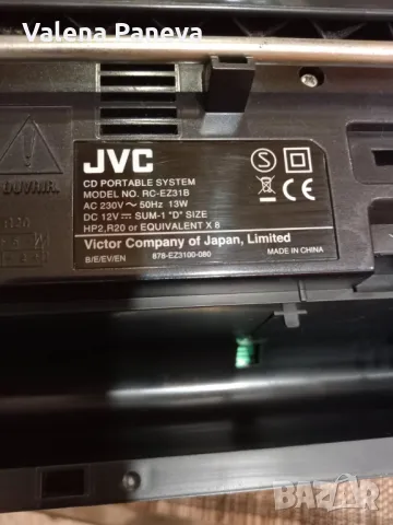  JVC   - CD  PORTABLE SYSTEM , снимка 6 - Аудиосистеми - 47767536