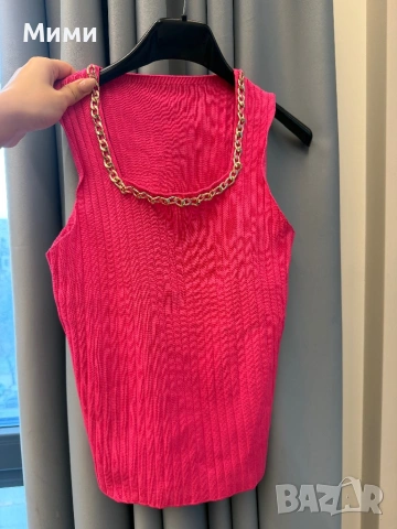 Розов потник 4 евро