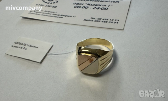 Златен пръстен 5.70гр., снимка 7 - Пръстени - 53098018