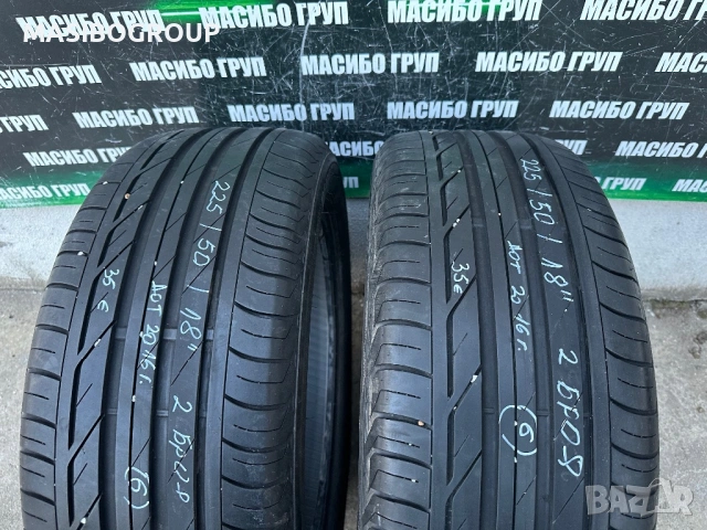 Гуми летни гума 225/50//18” BRIDGESTONE TURANZA T001, снимка 8 - Гуми и джанти - 42789060