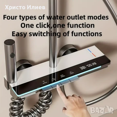 Луксозна душ система със светещ смесител дисплей и 4 функции бутони Бял, снимка 2 - Смесители - 51117935