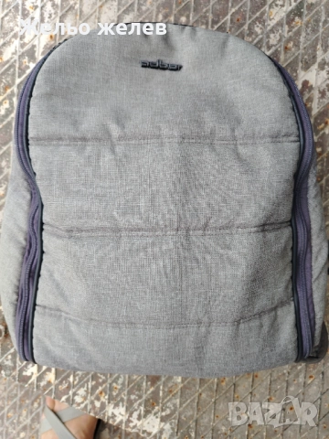 Раница унисекс