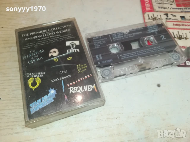 ANDREW LLOYD WEBBER-ORIGINAL TAPE 0308251726
