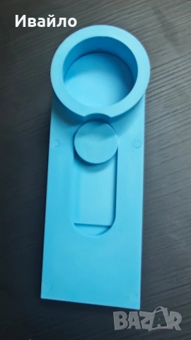 мерителна лъжица за протеин.