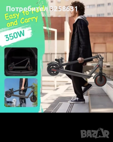 Тротинетка, снимка 8 - Скутери и тротинетки - 52382535