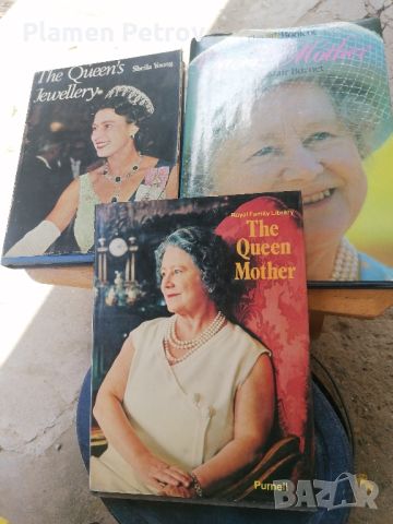 книгиза англ кралица 3 броя , снимка 1 - Специализирана литература - 45945246