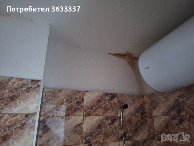 1-стаен апартамент радомир , снимка 3 - Апартаменти - 53749954