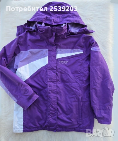 Дамски ски екип яке със суичър и нов панталон размер S , снимка 2 - Зимни спортове - 53653882