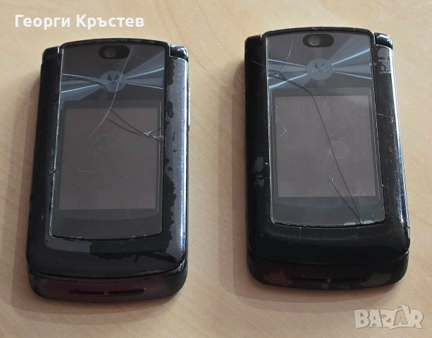 Motorola RAZR V8(2 бр.) - за нови панели и без батерии, снимка 2 - Motorola - 50255408
