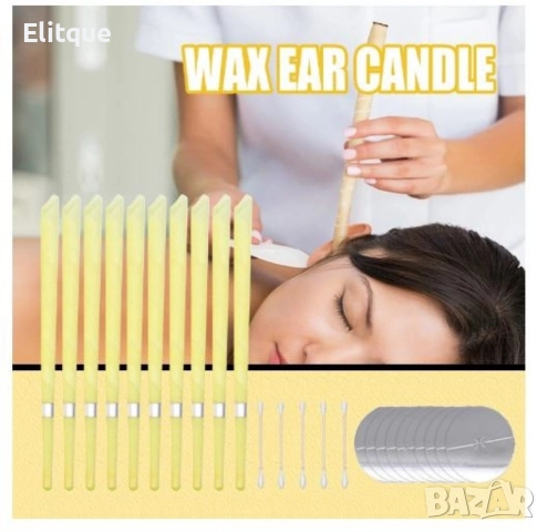 Ароматни восъчни свещи за уши за ефективно премахване на ушната кал 10 бр., снимка 9 - Други - 52896193