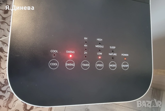 Охладител за въздух Senticum 80w, снимка 3 - Овлажнители и пречистватели за въздух - 53406851