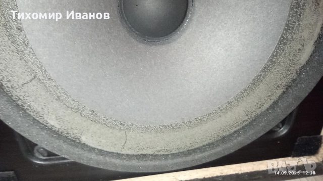 Hi-Fi Speaker Box T80, снимка 14 - Тонколони - 51709529