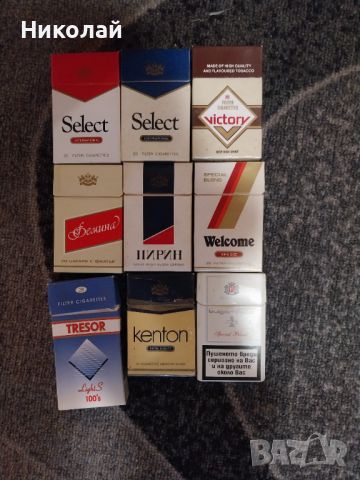 Празни цигарени кутии булгартабак, снимка 2 - Колекции - 45387810