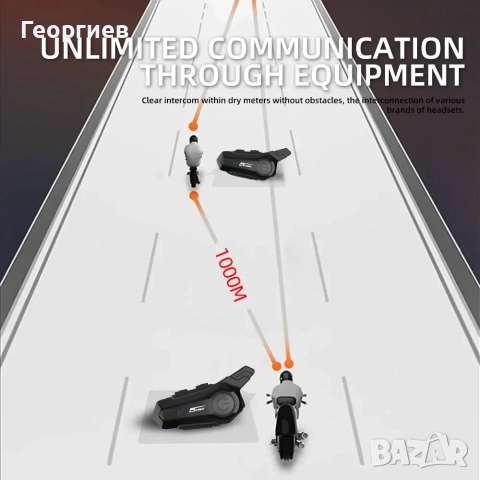 X1 Plus Bluetooth слушалки за мотоциклетна каска с интерком, снимка 5 - Bluetooth слушалки - 52948707