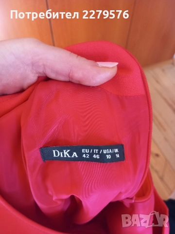 Рокля на DIKA, р. 42, снимка 8 - Рокли - 52275705