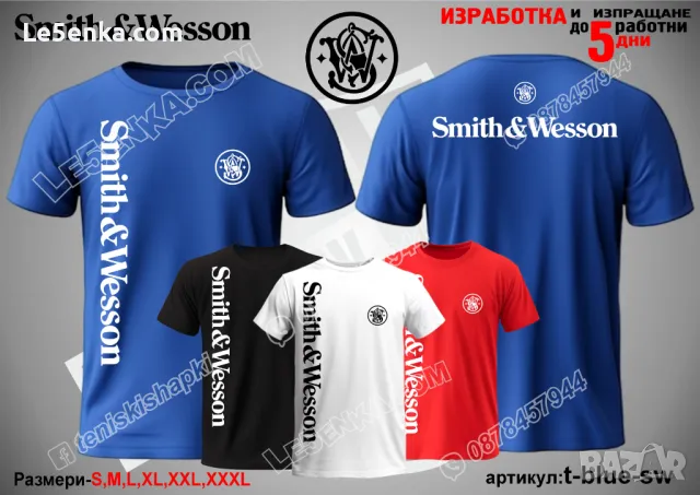 Smith & Wesson тениска и шапка cap & t-shirt, снимка 10 - Тениски - 45359284