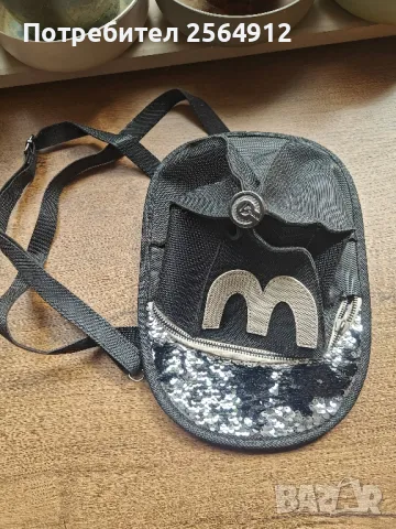 продавам дамска раничка 