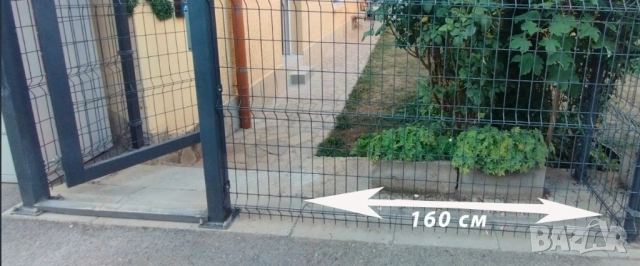 Отдава се под наем ТЕРЕН в електрифициран имот в близост до МОЛ Парадайс, снимка 2 - Други - 52812693