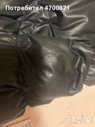 Яке Marc O’Polo, снимка 2 - Якета - 53687715