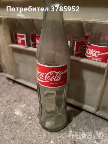 Стари шишета от Coca-cola