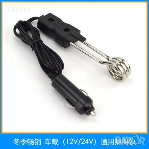 Мощен електрически бързовар за автозапалка 24V Auto drive, снимка 2 - Аксесоари и консумативи - 52444758