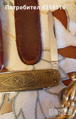 За всеки по нещо, снимка 4 - Други стоки за дома - 53766549