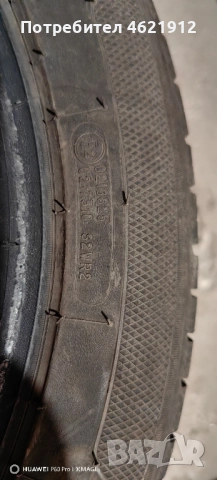 4-бр. гуми Kleber 205/55 R17., снимка 5 - Гуми и джанти - 52133627