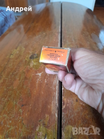 Стар одеколон Наташа #5, снимка 2 - Други ценни предмети - 51869571