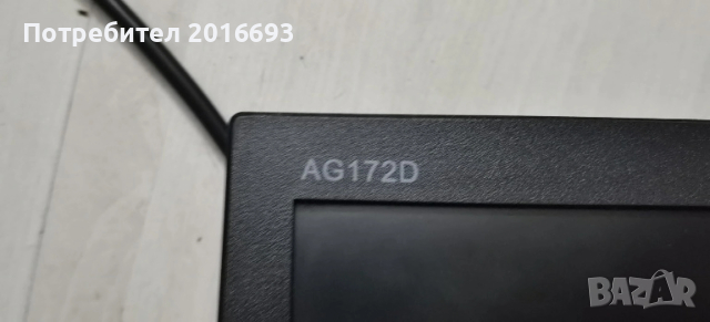 Монитор Hanns.G 17 инча, снимка 7 - Монитори - 53420052