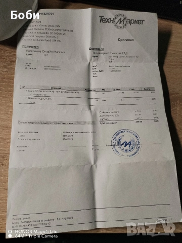 Таблет Samsung Galaxy Tab A9+, 128GB , снимка 11 - Таблети - 54115515