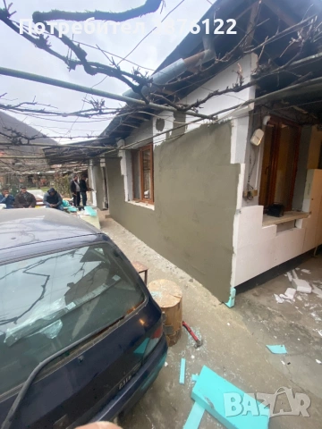 Топло изолация