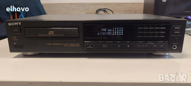 CD player Sony CDP-590